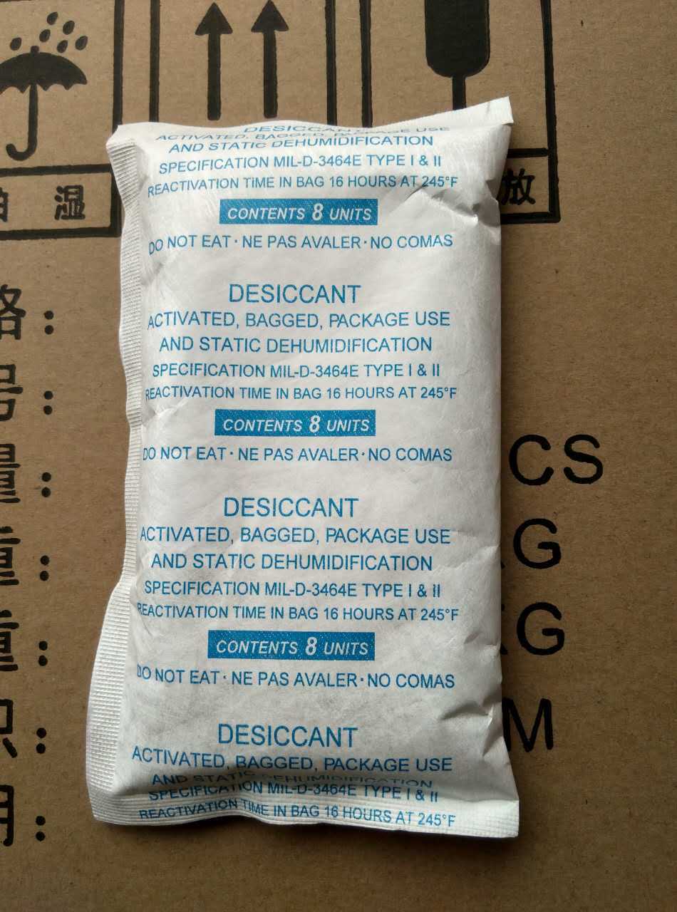 厂家批发 DMT264T蒙脱石干燥剂 欢迎致电