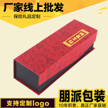 ܇��܇YƷ�� ����܇��Y�� ���J����YƷ�� �S��ֱ�N ����logo