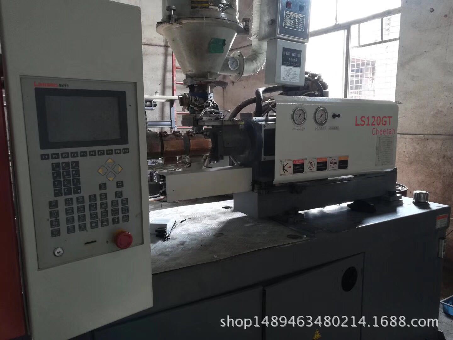 工厂二手注塑机联升LS120GT变量泵注塑机二手批发零售转让