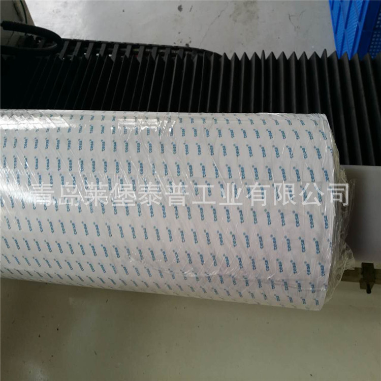 山东生产销售 高质量透明双面胶带 质量大从优棉纸基材