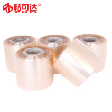 ���Sֱ�� PVC늾�Ĥ 6CM�p�@Ĥ ͸��������bĤ ��������Ĥ �pĤ