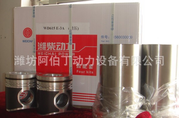 潍坊柴油发动机杭发重汽斯太尔船机6126/WD615/WD618配套缸套活塞