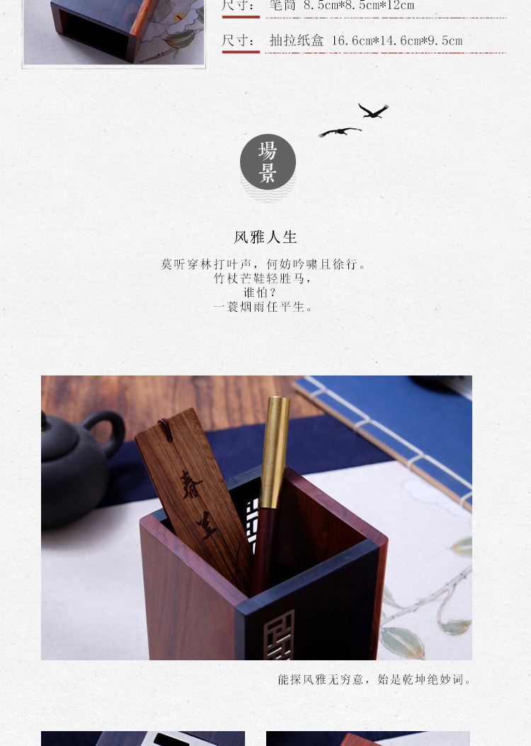 有标_03