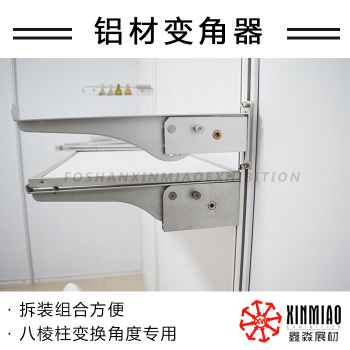 ����������Ӧչʾ֧��б��/����ʩ��/����֧��/����ʩ��/չ����չ