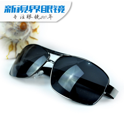 男士双梁方形款太阳镜批发