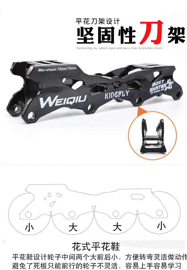 未标题-1_04_副本