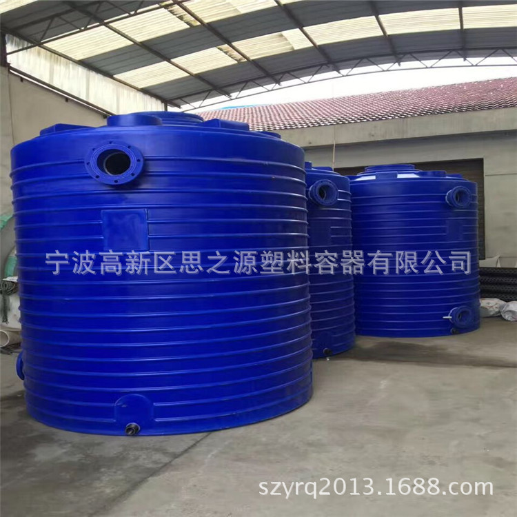 厂家直供超大号塑料水箱耐晒塑胶大牛筋PE大水桶一次成型质保3年