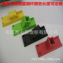 �������N�ɫб��PVC������U ���N�������z�����T��V���������