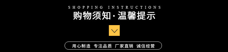 5-双色油灰刀_19