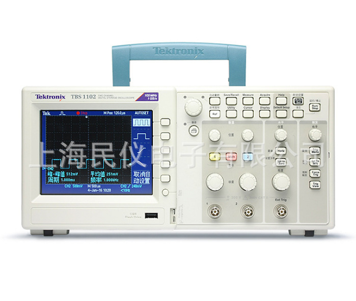 泰克Tektronix TBS1102 2通道数字存储示波器