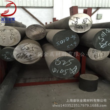 ��Ӧ��ʴ�Ͻ�Inconel625�������ºϽ�NS336�Ͻ�� gh3625Բ��