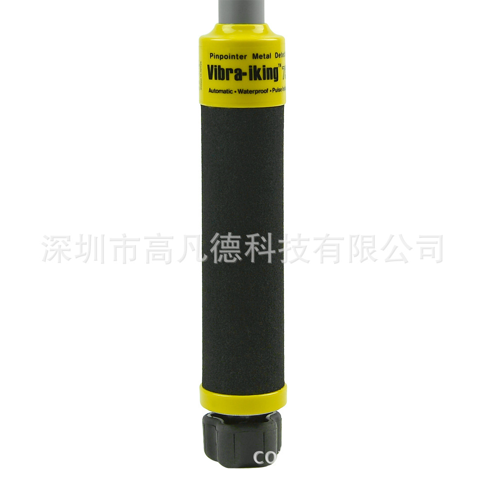 防水水下30米730金属探测器全自动调整简单操作