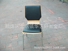 软包办公曲木椅不锈钢 肯德基软包快餐椅 休闲单人椅子