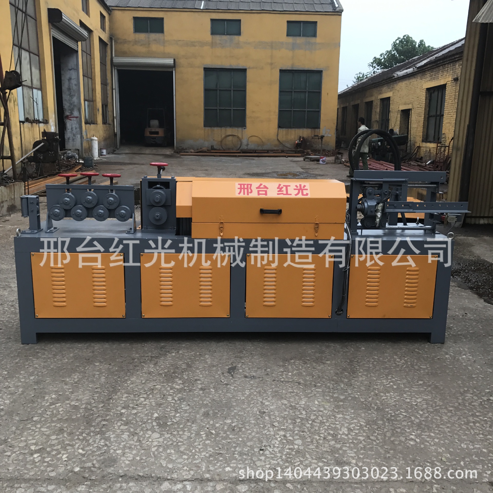 自动钢筋调直机 建筑工地用钢筋调直切断机