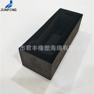 ���S���� ِ�½��y�~����EVA���а��b CNC��X�һ�w���̓��r