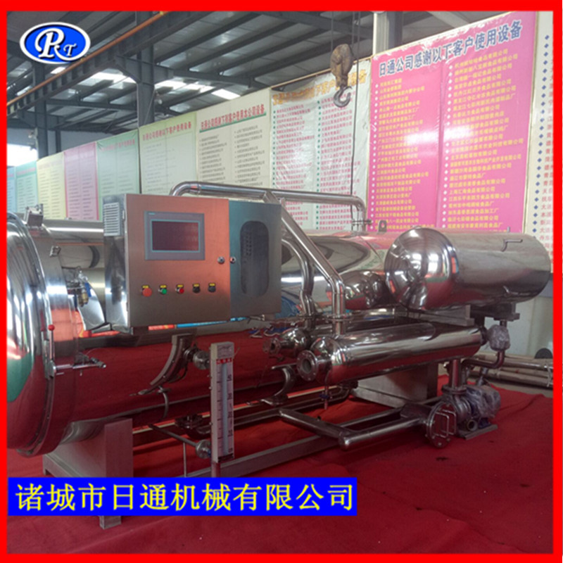 QQ圖片20170413133855_副本