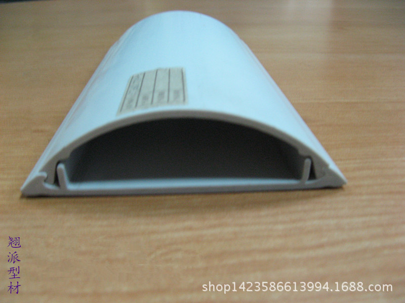 专业生产厂家生产各种形状不同颜色的PVC挤出型材-PVC线槽拆分