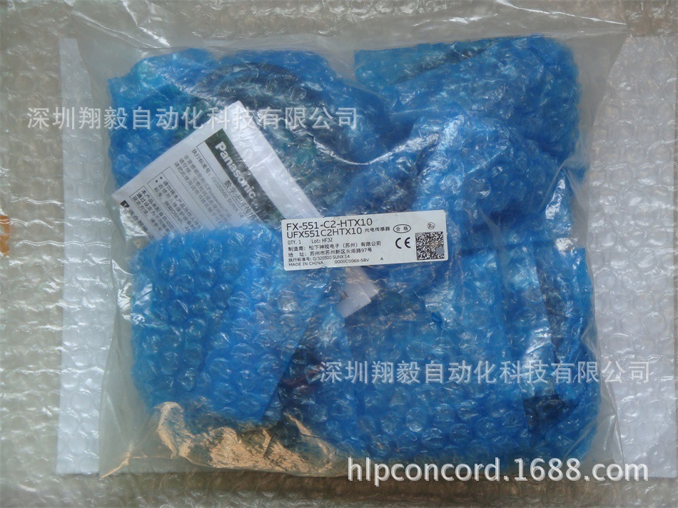 供应全新原装 PANASONIC 松下 FX-551-C2-HT 光电传感器