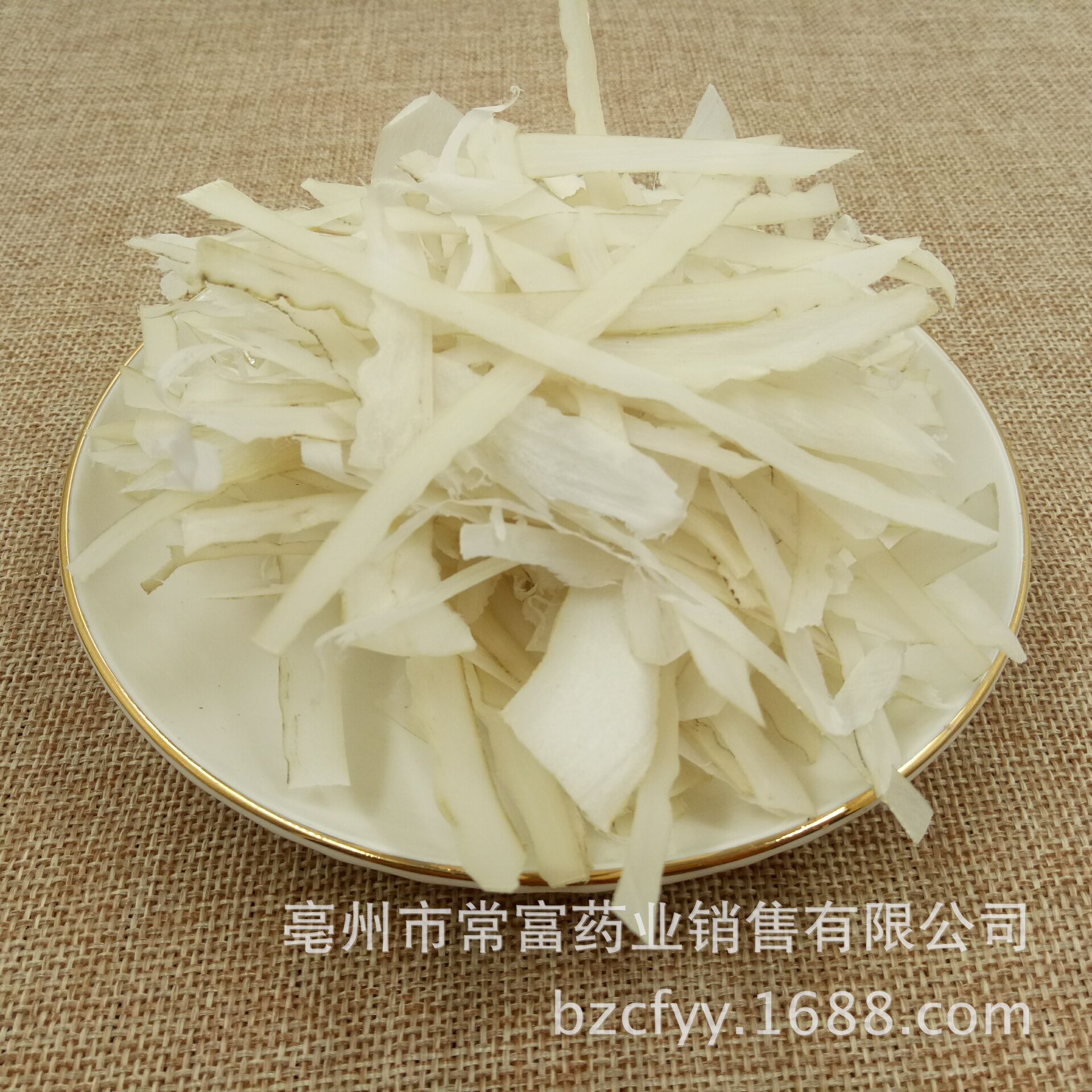 Goat Horn Shreds Yang Jiao Si 500g Dried Traditional Herb Slices for Decoction and Culinary Use in use