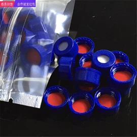 其他工具耗材;其他仪器仪表;实验室耗材