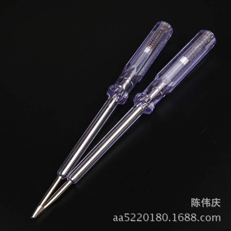 Supply Mingqi electric pen: 885 type of electric pen (self -produced…