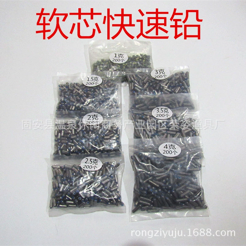 Фабрика Прямые поставки Быстрый свинец мягкий сердечник обертывание края Быстрый ведущий механизм рулон свинца таблицы Рыбалка конкурентоспособный свинец оптом