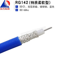 �|������ ͬ�S���l���|�{ɫRG142 �p������������ܛ�;��|