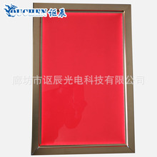 專業生產 彩色ps有機玻璃板 紅色超薄廣告燈箱專用板 透光度高
