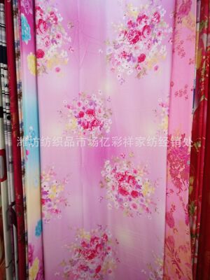 印染面料厂家爆款批发条纹棉布全棉宽幅印花布结婚四件套床品