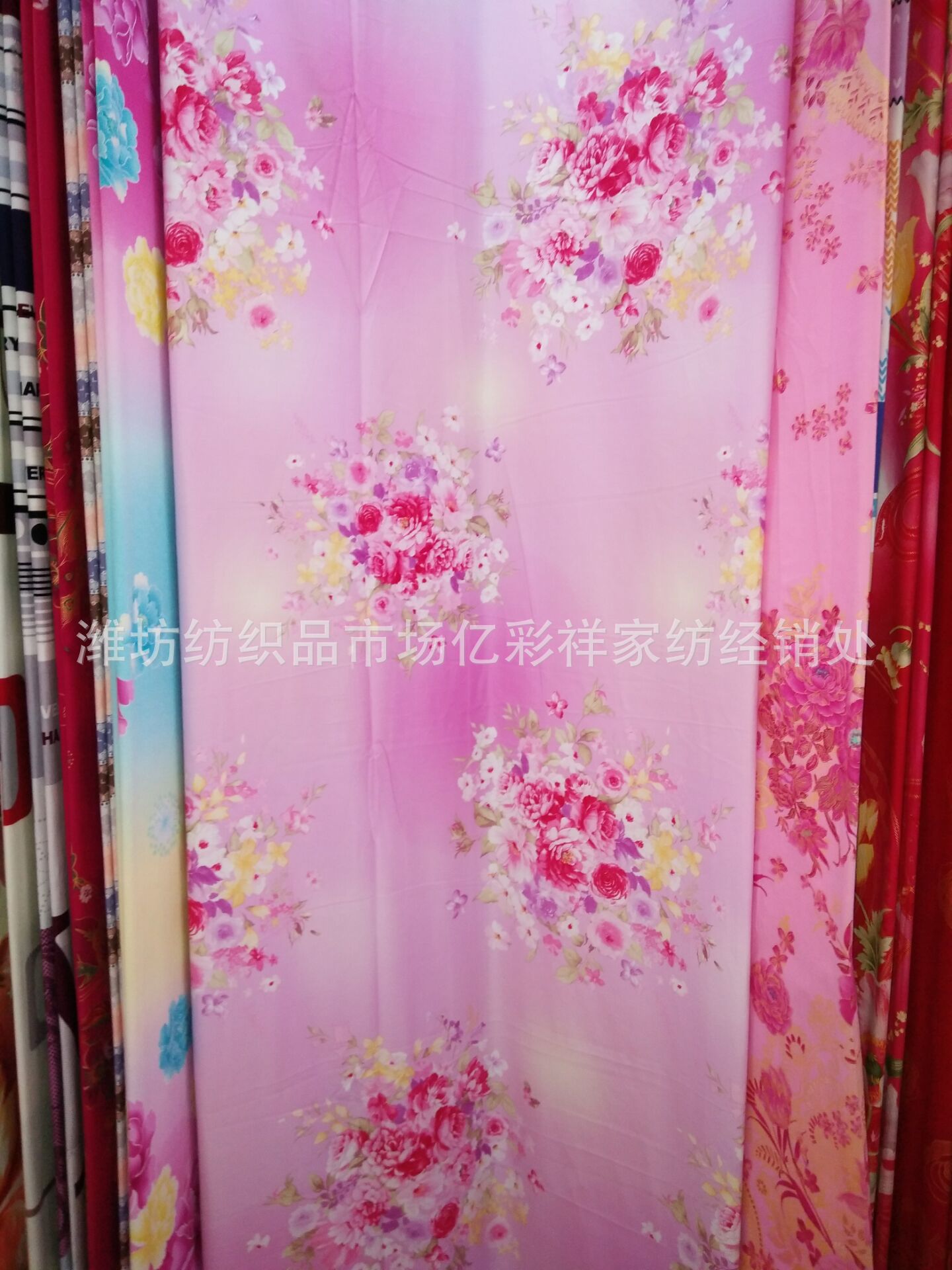 印染面料厂家爆款批发条纹棉布全棉宽幅印花布结婚四件套床品