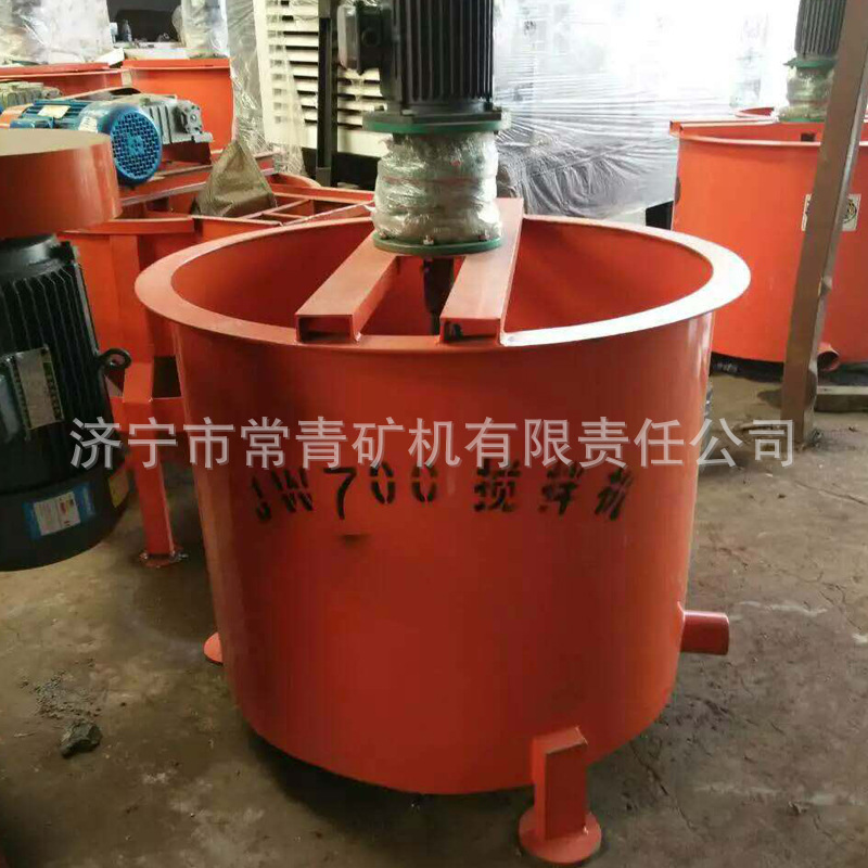 JW700攪拌機新圖2