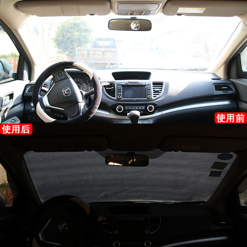 Thickened flocking half-hood front gear, summer sun shield, car sun shield, off-road SUV front gear, car snow shield