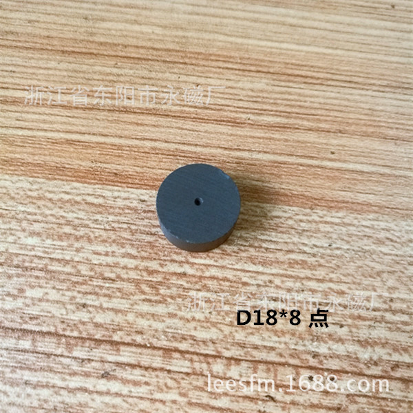 厂家供应 Y30BH D18x8 圆柱铁氧体磁铁 异性模压 凹点 记号点