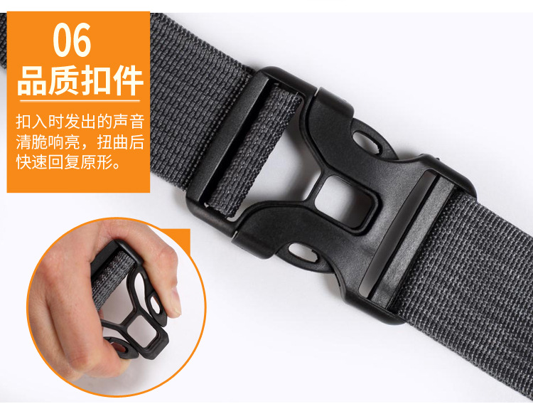 鑵板寘璇︽儏2_12