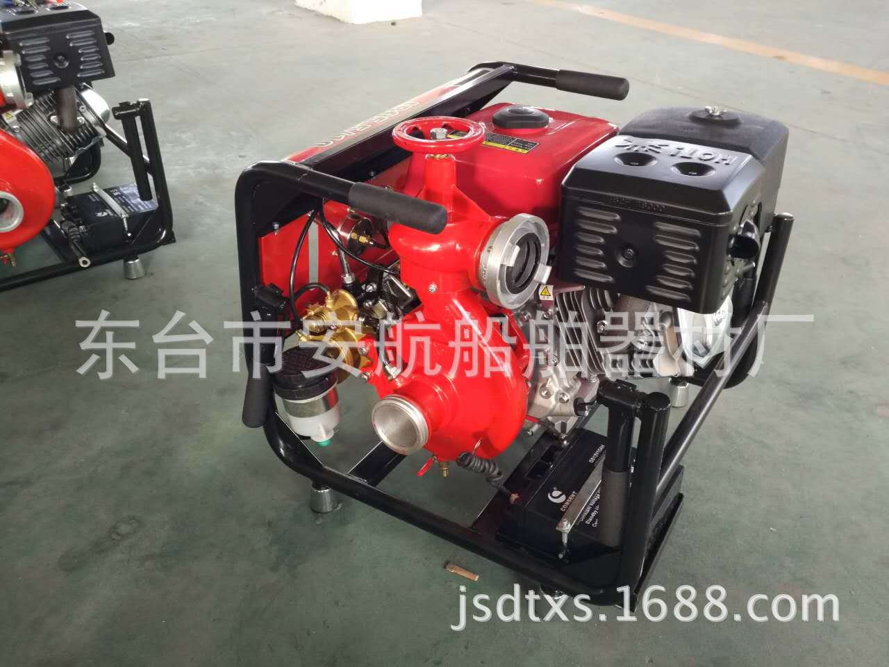 BQ7.0/16-A手抬机动消防泵组消防检测报告