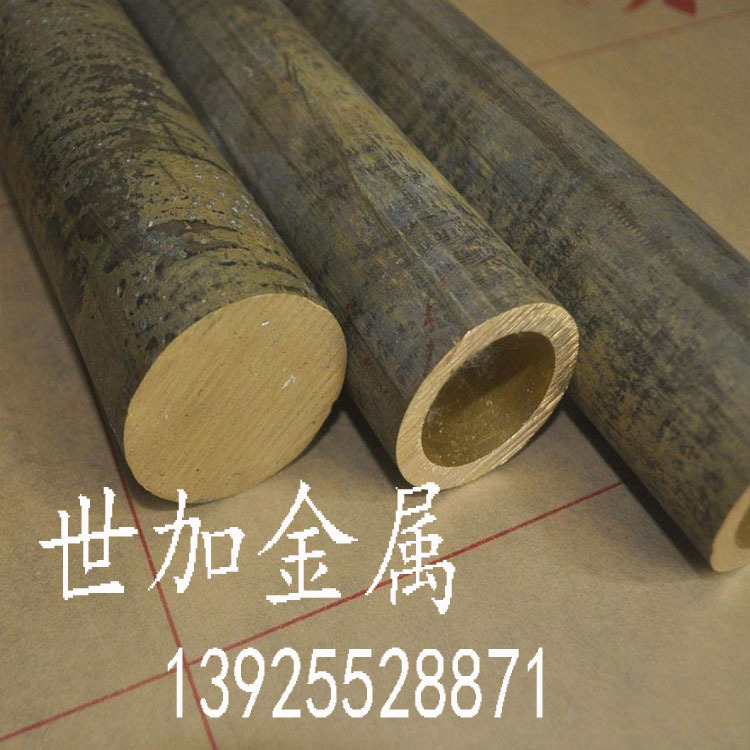 厂家直销Qsn4-3锡青铜管规格60*30mm壁厚15mm 黑皮铜管高精耐磨