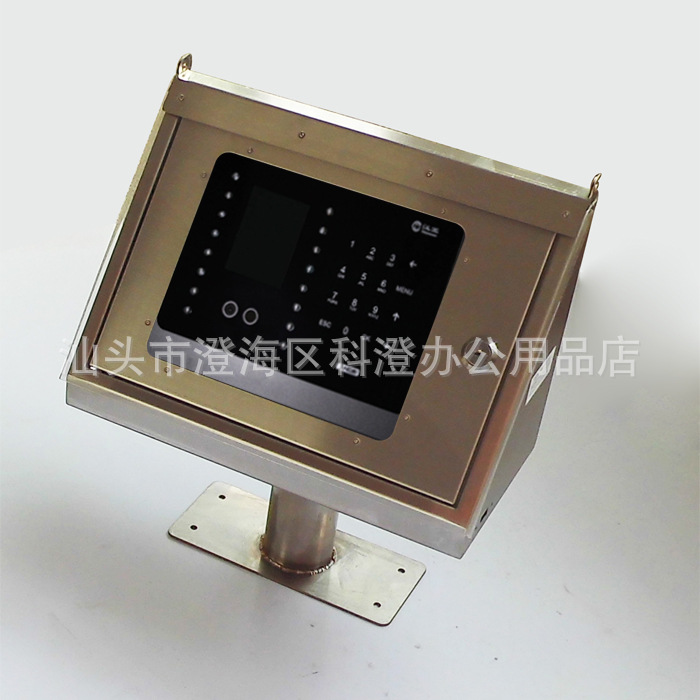 斜面不锈钢保护盒大翻盖配道闸连接管  适用于汉王C226考勤机