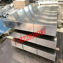 ���lӲ�|�Ͻ��X�� ���|��7075  2A12�X�� �D���X�� ���X���