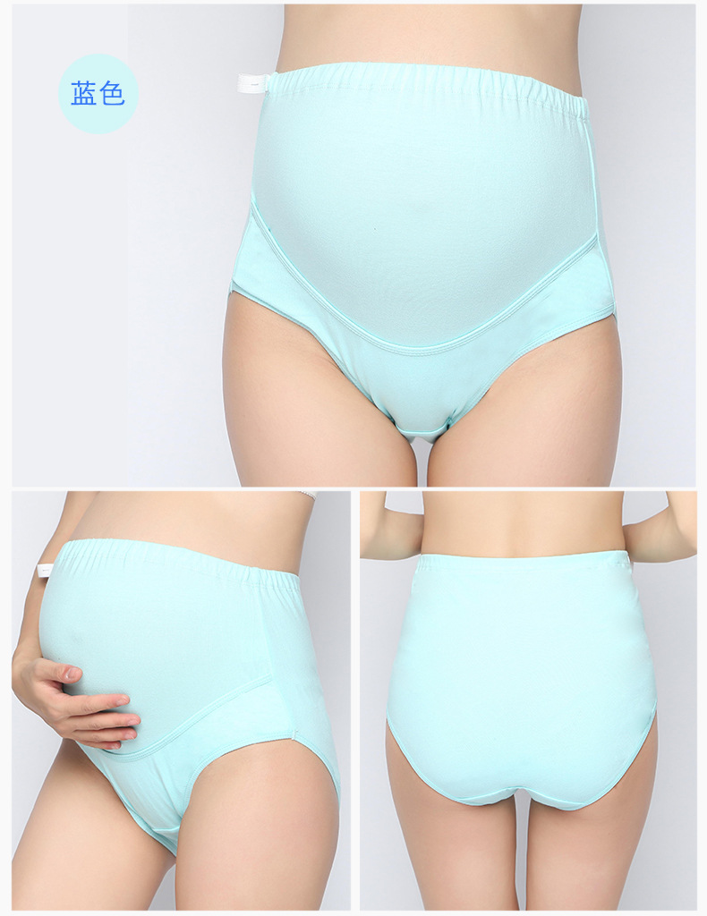 autumn and winter maternity high waist belly lift pure cotton large size adjustable underwear NSXY7512