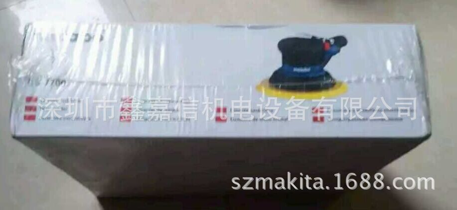 ES7700 现货批发德国 metabo麦太保 气动圆盘打磨机 ES7700