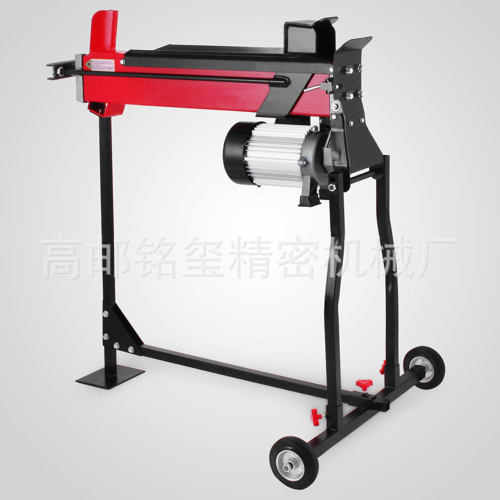 大功率电动液压劈柴机树木木材分裂器砍伐神器切木头最大推力7吨