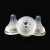 Matte silica gel pacifier, wholesale, wide neck, increased thickness