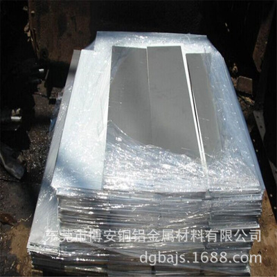 现货供应304不锈钢板  规格齐全可加工316l拉丝不锈钢钢板厂家|ms