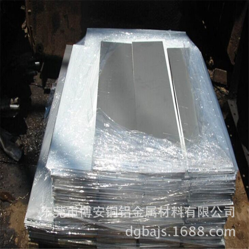 现货供应304不锈钢板 规格齐全可加工316l拉丝不锈钢钢板厂家|ms