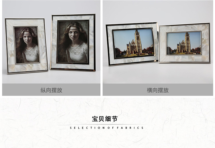 Photo frame 1_13
