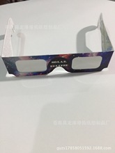 �S�����a��ȫʳ�yɫ�RƬ���R�����|��ʳ�^�y���R��̫��R