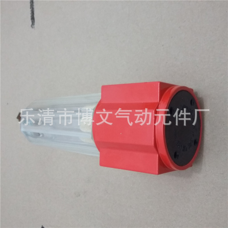 4分 气源空气过滤器394-15 气水分离 油水分离