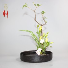 花艺轩陶瓷花盆 浅水盆 小原流插花 中华花艺花器 花道用品批发