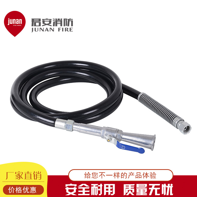 供应灭火器配件灭火器消防配件干粉泡沫推车灭火器推车喷管