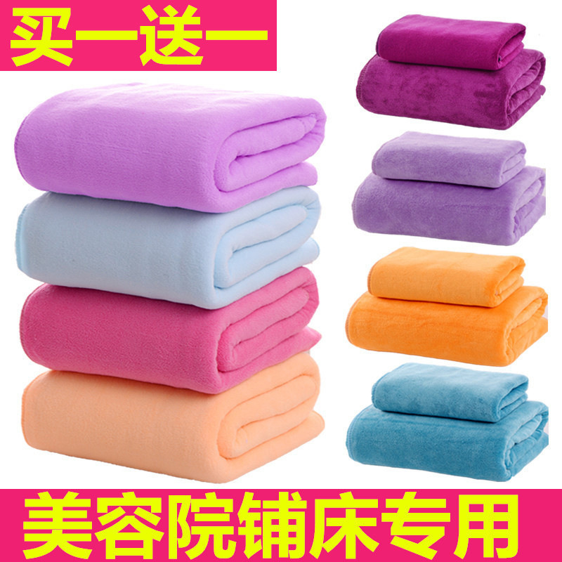 Beauty salon bath towel wholesale adult bed-making special large towel thickened custom hotel massage bed sheets bath towel